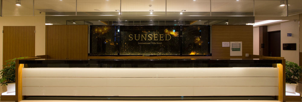 Sunseed International Villa Hotel Chiayi City Exterior foto